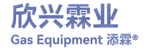 欣兴霖业GasEquipment添霖®