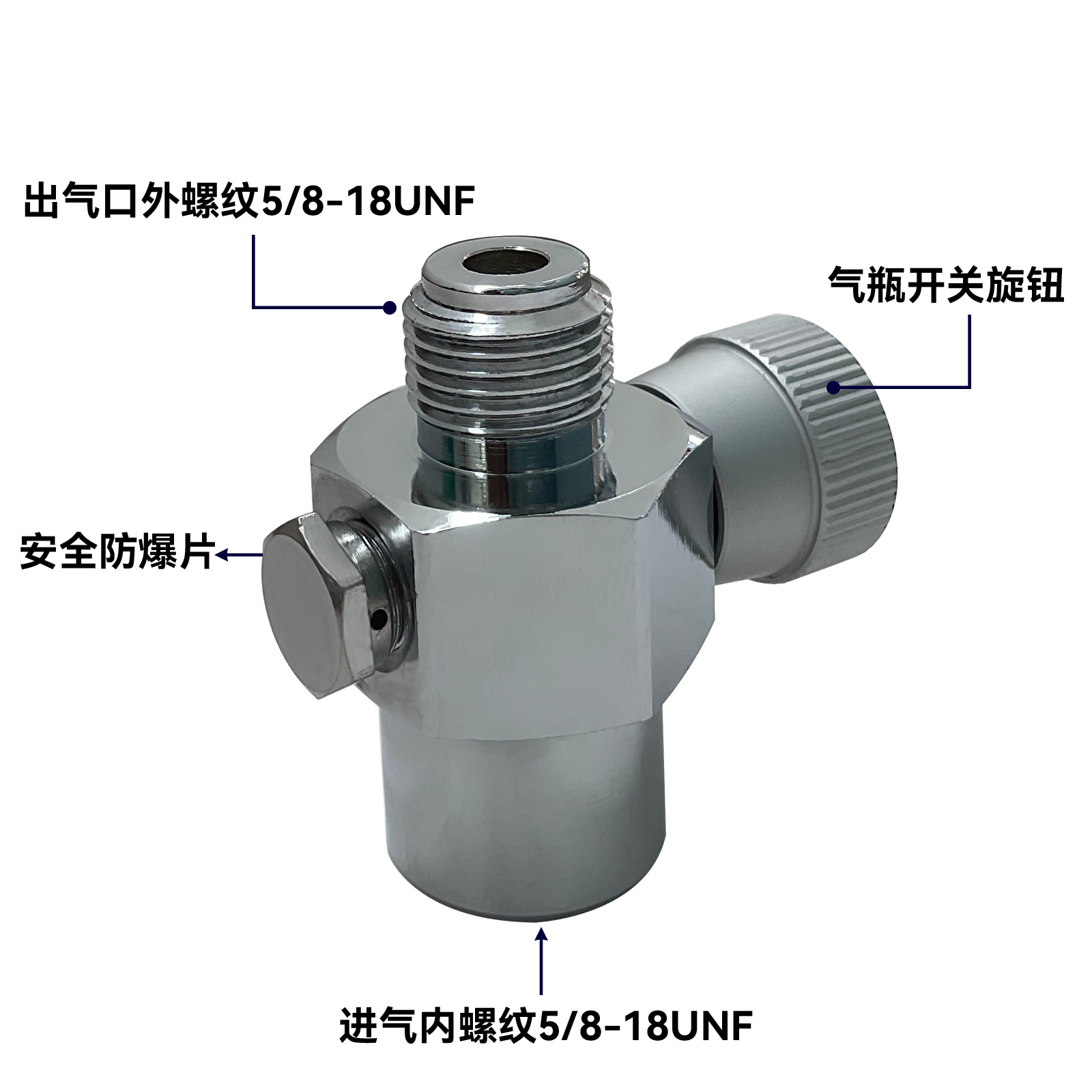 95g气瓶阀